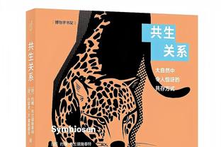 国字号崩溃还在继续 国足2-2新加坡 国青连续1-1印尼 国奥0-1沙特