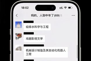 美女记者周玲安晒照：全明星投票已开启 大家为哈登投票呀❤️