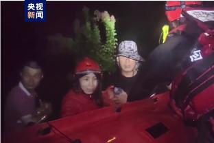 危险⚠吉达联合球员遭对手亮鞋钉爆头，赛后已被送往医院