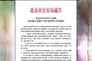 世体：费兰不想在冬窗离开巴萨，他告诉哈维至少会留队到赛季结束