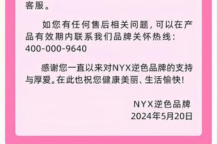 被伤病笼罩！亚当斯&莫兰特接连赛季报销 克拉克缺阵超过10个月