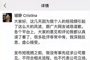 江南娱乐app下载官网苹果截图1