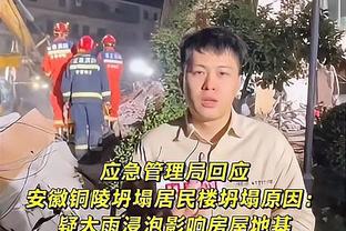 再踏亚洲杯征程！CCTV5今晚将直播国足首战，贺炜解说