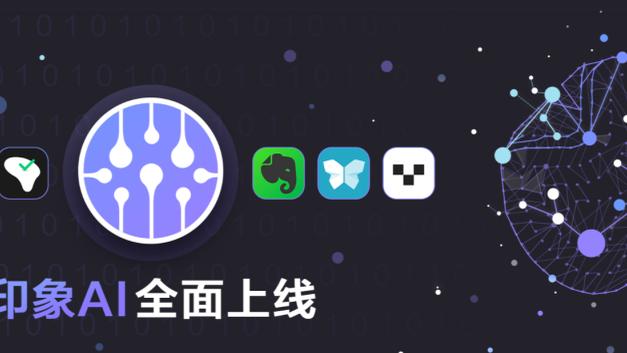 雷竞技电竞竞猜网截图3