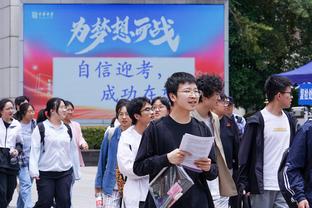 付政浩：陕西信达缺席NBL新赛季是因俱乐部自身运营状况不佳