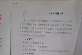 每体：加维对哈维的留任感到开心，他对后者执教工作评价非常高