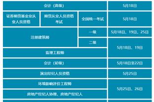 188金宝搏是什么网站