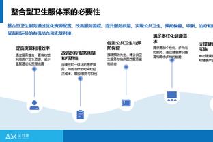 开云官网在线登录入口网址查询截图1